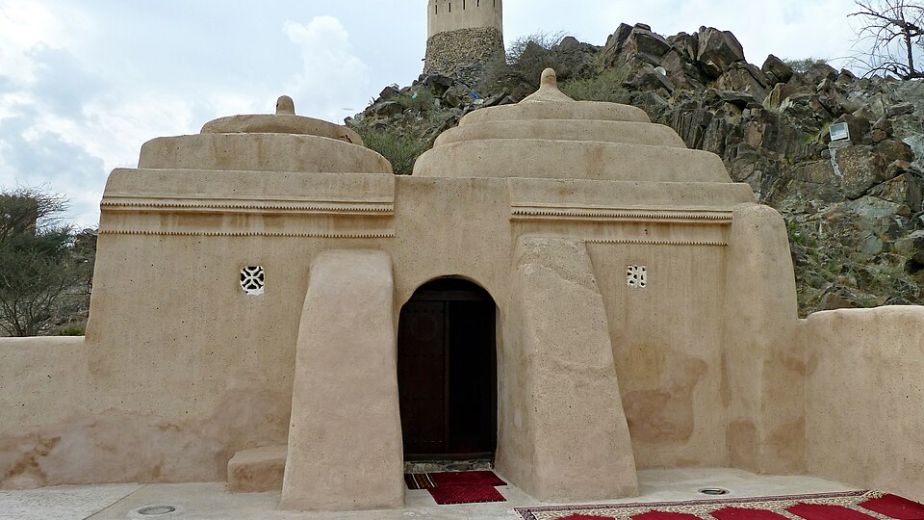 Al Bidyah Mosque