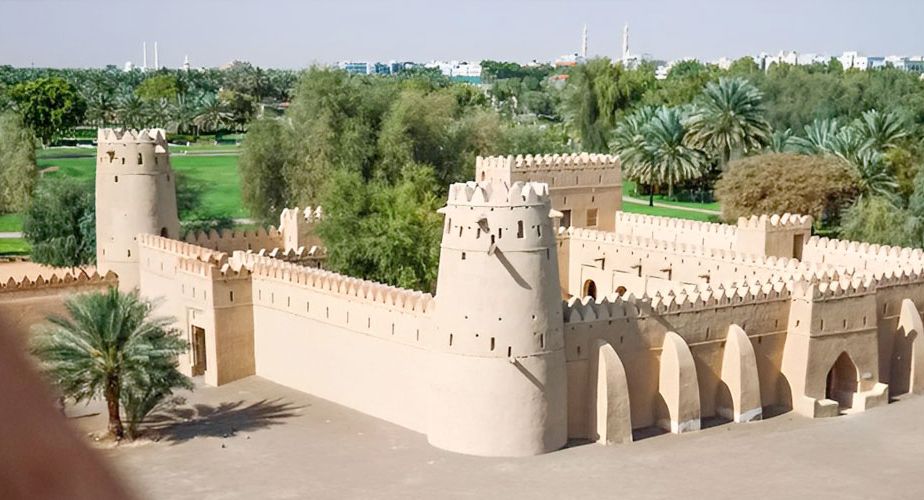 Al-Jahili-Fort