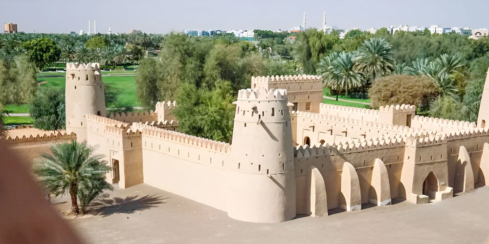Al-Jahili-Fort