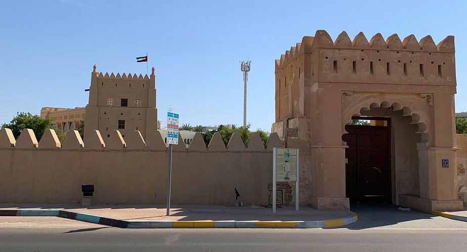 Al-Murabba-Fort