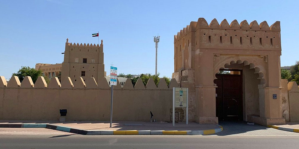 Al-Murabba-Fort
