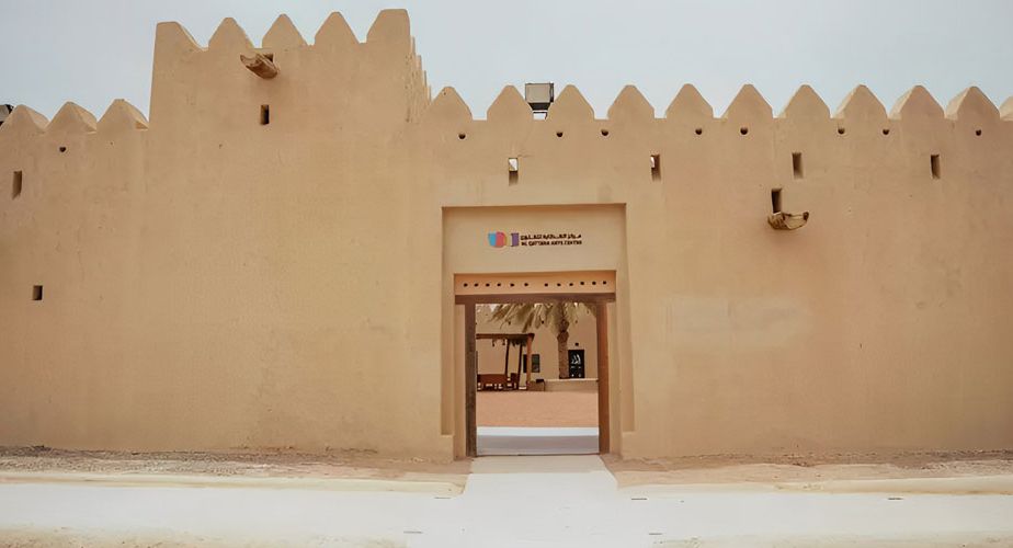 Al-Qattara-Arts-Centre