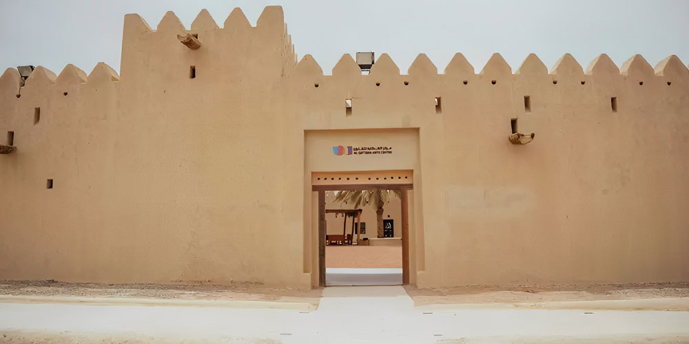 Al-Qattara-Arts-Centre