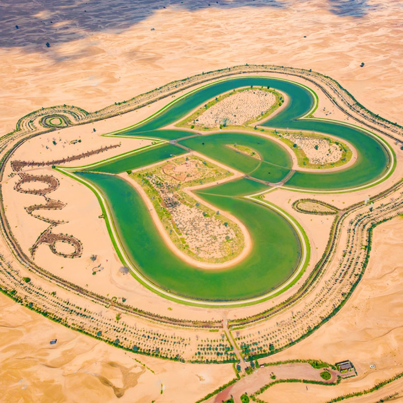 Al-Qudra-Lake