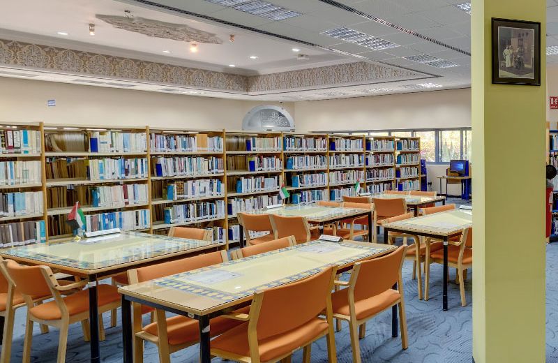Al-Rashidiya-Library