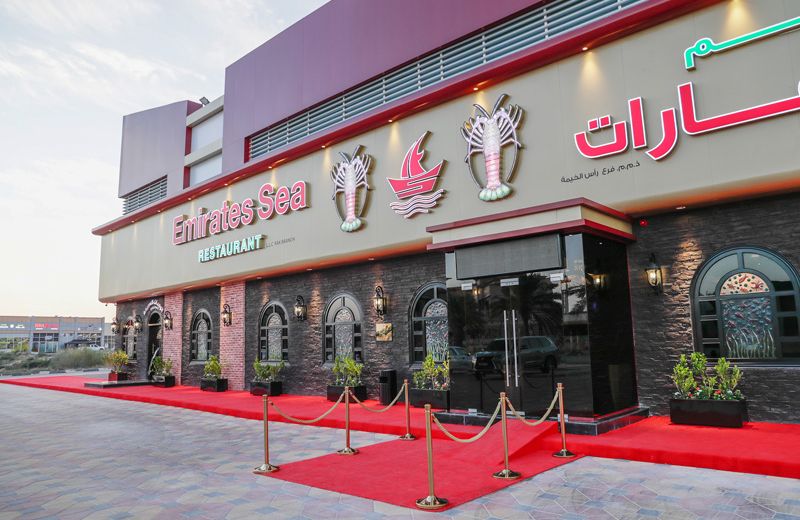 Emirates Sea Restaurant, UAE