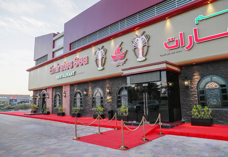 Emirates Sea Restaurant, UAE