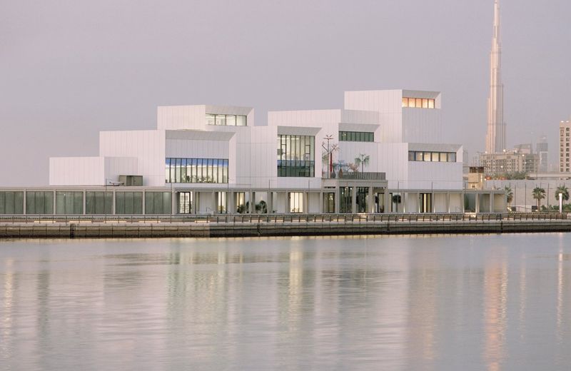 Jameel Arts Centre