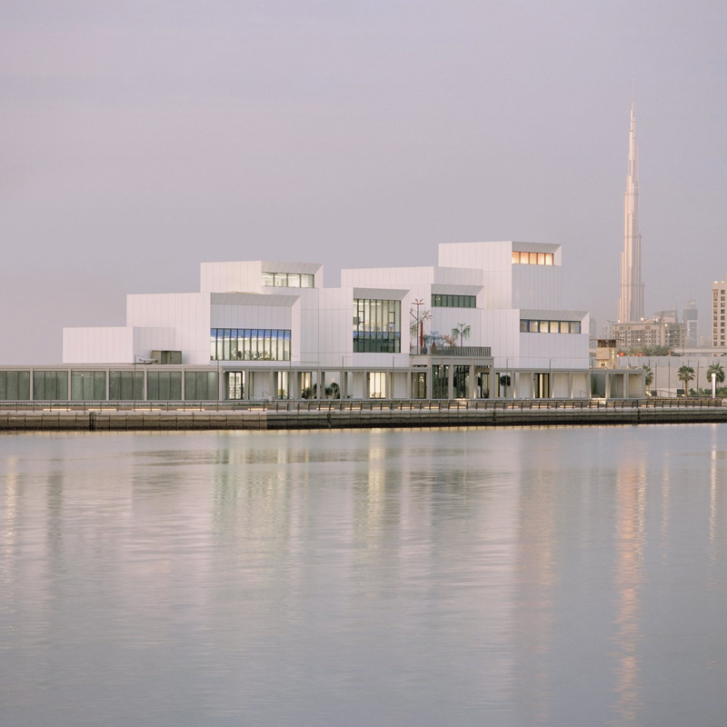 Jameel Arts Centre