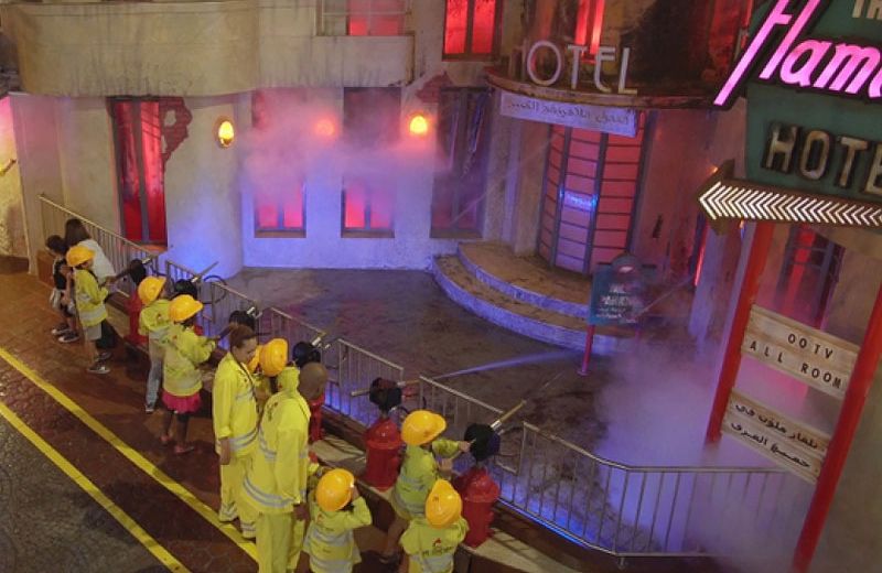 KidZania