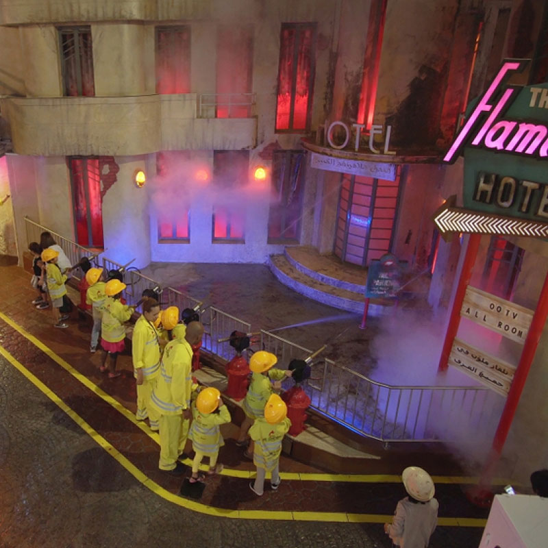 KidZania