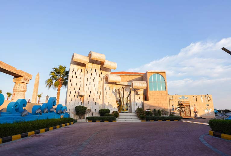 Palma Beach Resort