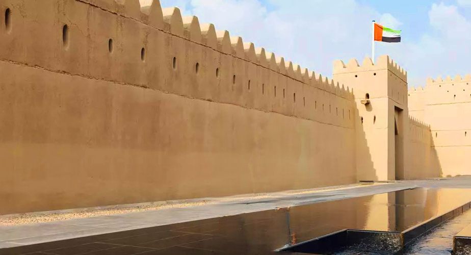 Qasr-Al-Muwaiji