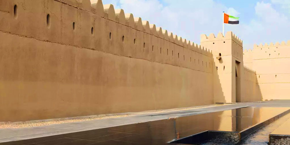 Qasr-Al-Muwaiji