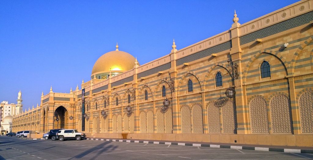 Sharjah_Museum_of_Islamic_Civilisation
