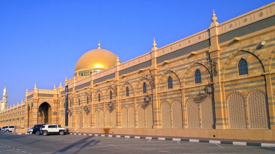 Sharjah_Museum_of_Islamic_Civilisation