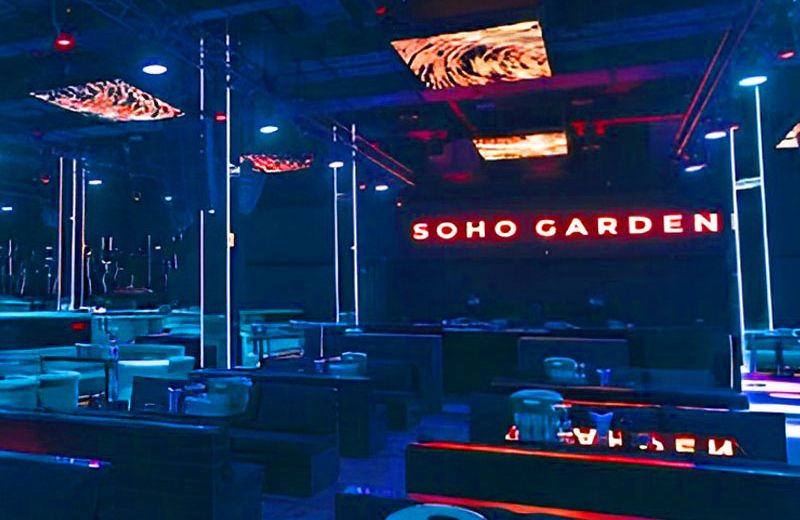 Soho-Garden-Palm-Jumeirah