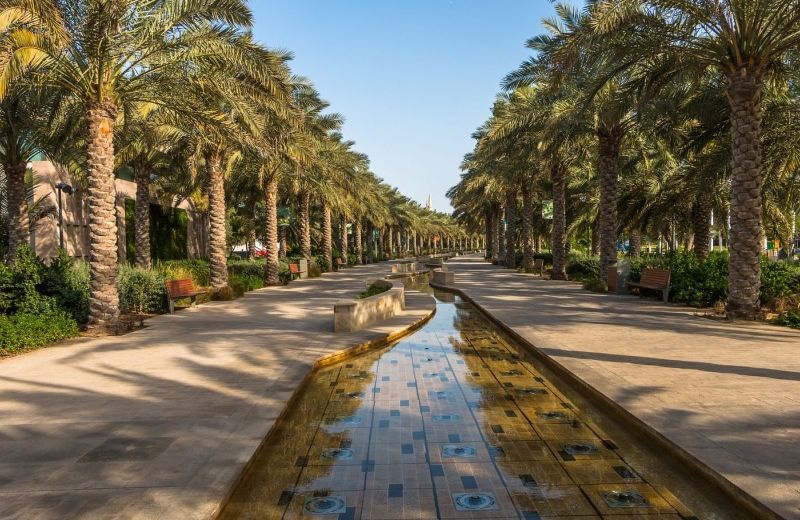 Umm Al Emarat Park