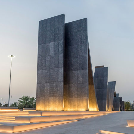 Wahat Al Karama