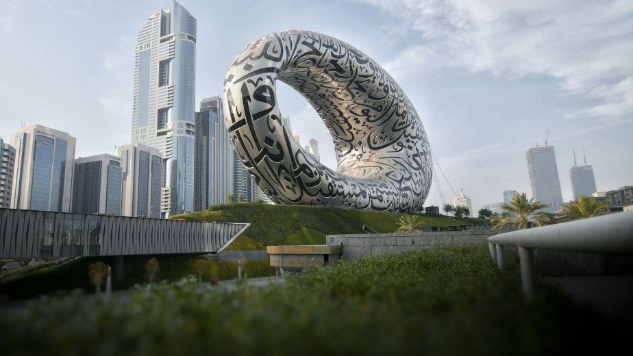Museum of the Future, Dubai