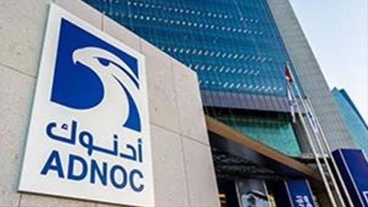 the-company-behind-the-uaes-gas-economy-why-adnoc-gas-matters-far-beyond-energy